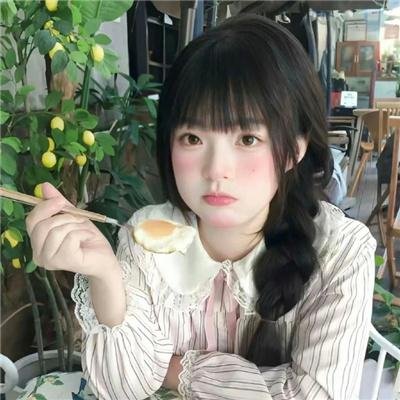 你注定属于我